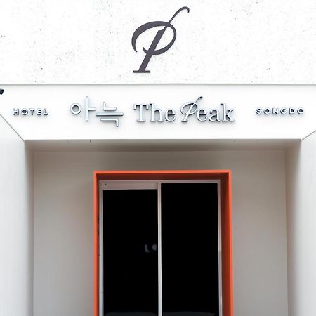 Aank Hotel Incheon Songdo Eksteriør bilde