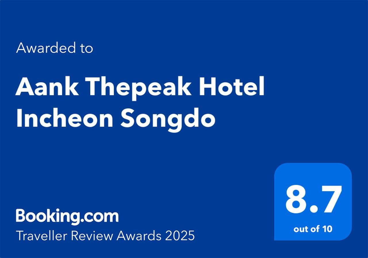Aank Hotel Incheon Songdo Eksteriør bilde